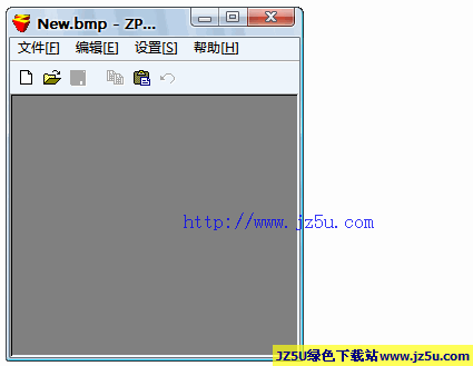 海鷗3D按鈕制作工具(制作3D按鈕工具)v3.2綠色版