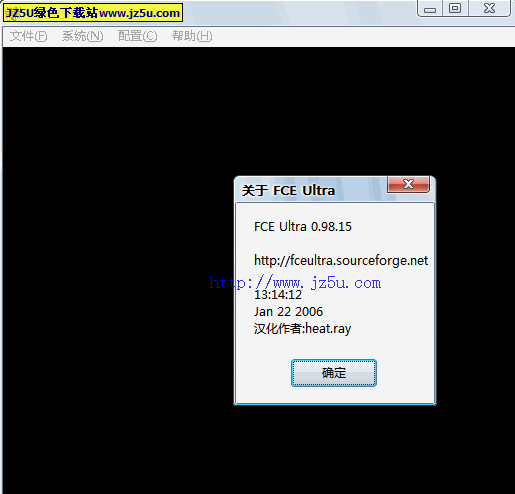 FCE Ultra 0.98.15漢化綠色版_任天堂紅白機(jī)FC/NES模擬器