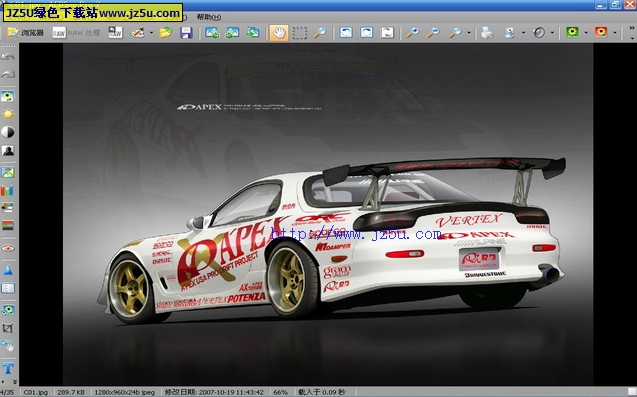 ACDSee Pro 2.5.363烈火漢化綠色精簡版【僅10M、速度極快】