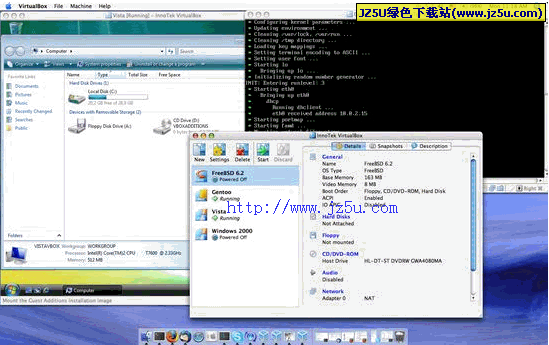 VirtualBox 5.2.2119230 多国语言官方安装版
