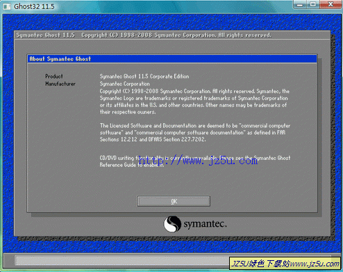 Symantec Ghost 12.0.0.8019汉化绿色特别版