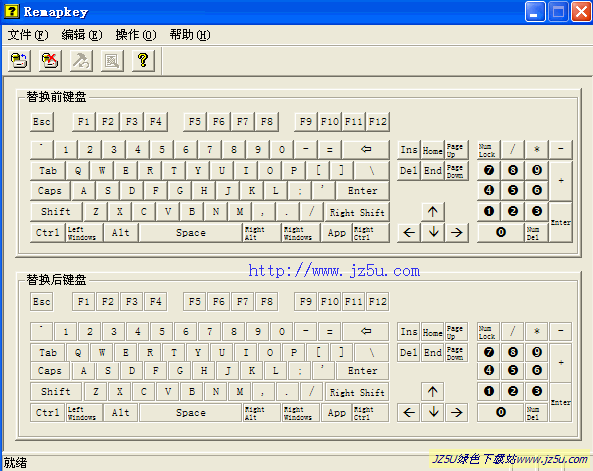 鍵位更改器RemapKey 0.99漢化綠色版【更改鍵盤鍵位設置】