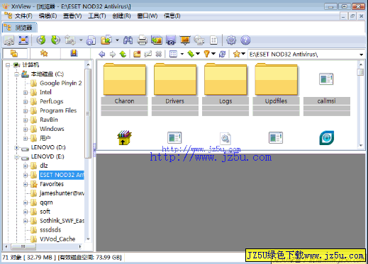 XNview圖像瀏覽軟件2.46.0 [完全版]中文綠色版