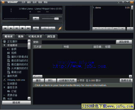 Winamp Pro V5.63.3235 [增強版]烈火漢化版