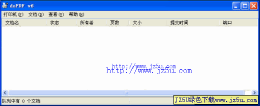 doPDF(PDF轉(zhuǎn)換器)9.5.242 多語言安裝版