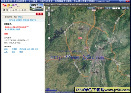 搜狗Sogou衛(wèi)星地圖 綠色版【地圖搜索.公交換乘.線路查詢.車站查詢】