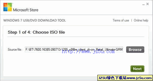 USB閃盤啟動安裝Win7|Windows7 USB/DVD Download tool 1.0.30.0漢化綠色版