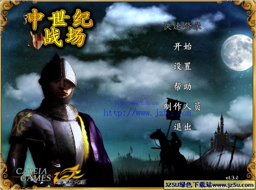 中世紀(jì)戰(zhàn)場(簡化版回合戰(zhàn)棋類戰(zhàn)略游戲)V1.0鸞霄漢化綠色版