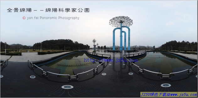 全景图制作工具_PTGui Pro(全景接片)v8.33汉化纯净安装版