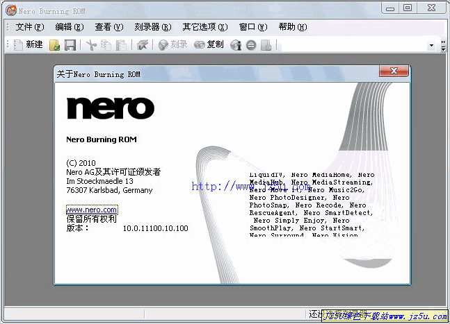 Nero Multimedia Suite(光盤刻錄燒錄)V11.0 Lite簡(jiǎn)體中文精簡(jiǎn)版