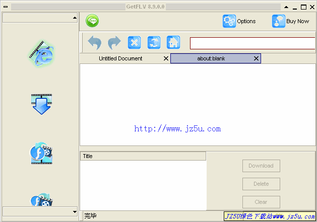 GetFLV (FLV視頻管理) v8.9.5.8漢化綠色版
