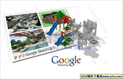 谷歌草圖大師_Google Sketchup Pro 7.1.6860漢化專業(yè)版