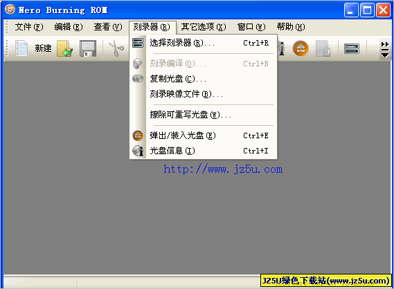 Nero Burning Rom V17.0.5.0 綠色便攜版
