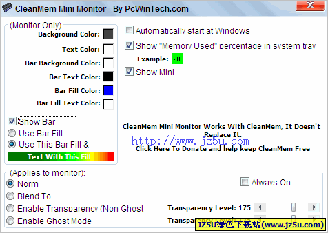 CleanMem 内存RAM优化工具 v2.5.0绿色英文版