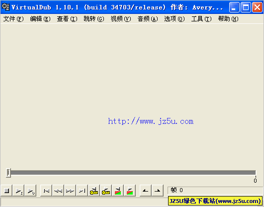 VirtualDub (AVI視頻處理) v1.10.4 綠色漢化版
