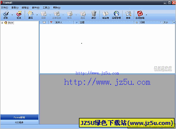 Foxmail邮件客户端下载7.2.7 简体中文安装版