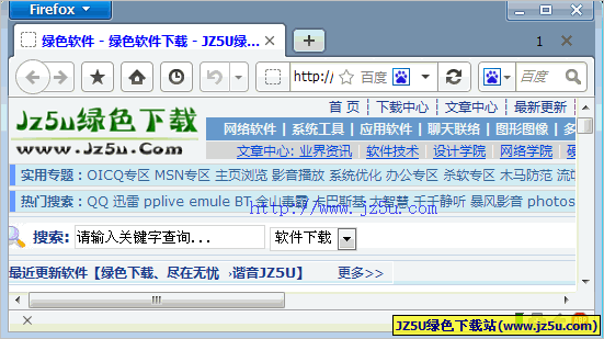 Firefox (火狐浏览器)V35.0  绿色苦菜花版