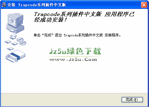 AE Trapcode插件 漢化特別版