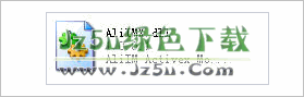 aliimx.dll文件下載