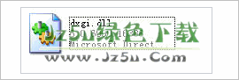 dxgi.dll下載(沒有找到dxgi.dll)