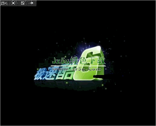 極速酷6V3.8 綠色版