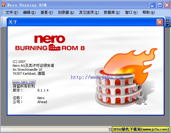 nero8中文珍藏版|Nero8簡(jiǎn)體中文完美精簡(jiǎn)綠色便攜版