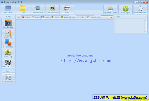 SpringPublisher(名片傳單明信片設計)v2.55 綠色版