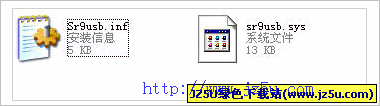 USB LAN SR9600网卡驱动