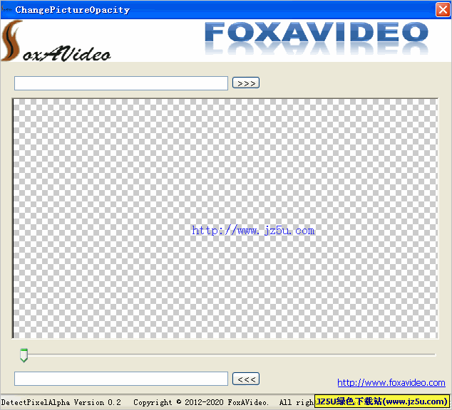 改變圖片透明度 V0.3 綠色免費(fèi)版