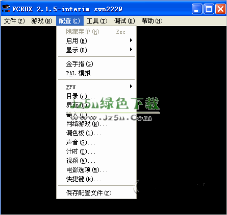 白機(jī)模擬器(FCEUX) V2.1.6 svn-2727 漢化重編譯版