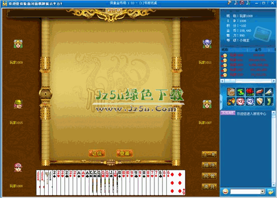 ?；蕮淇擞螒騕單機(jī)版] v2.010 官方最新版