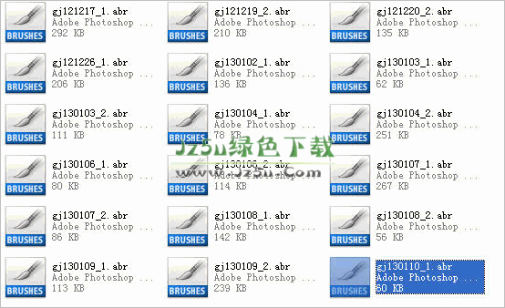迎蛇年相關(guān)ps精美筆刷合集