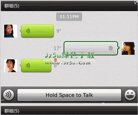 騰訊微信黑莓版[正式版] V1.02 官方最新版
