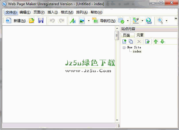 Web Page Maker(網頁編輯器) v3.1.2 漢化綠色注冊版