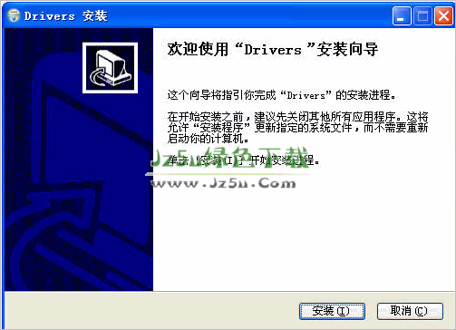 北斗小辣椒USB驱动免费下载 2013