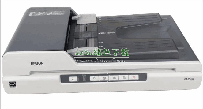 愛普生GT-1500掃描儀驅(qū)動3.4.9.7最新版