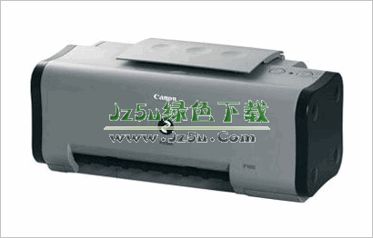 佳能iP1000打印機(jī)驅(qū)動(dòng)最新版for XP