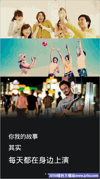 小影安卓版  5.0.3 官方版