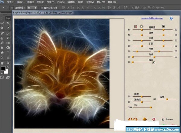 藝術(shù)圖像插件濾鏡(Redfield Fractalius) v1.85綠色漢化特別版