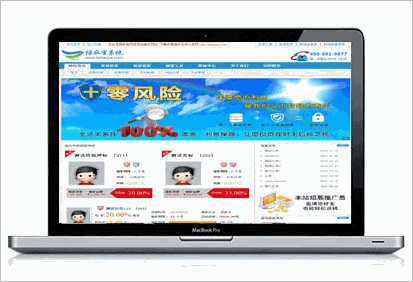 p2p網(wǎng)貸源碼綠麻雀借貸系統(tǒng) V2.0官方免費(fèi)版