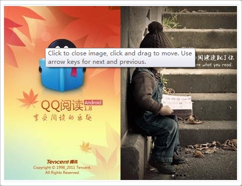 qq閱讀器 for Android 6.1.0.889 免費(fèi)版