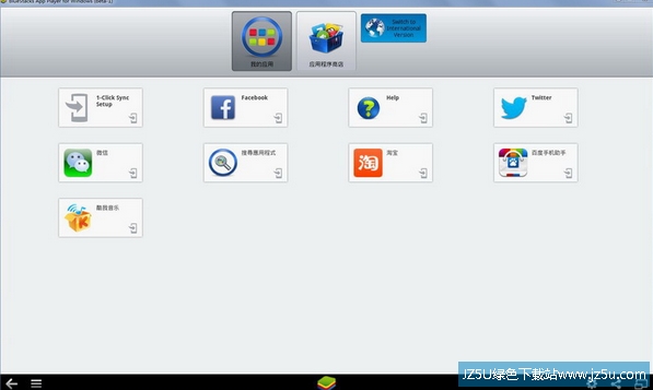 安卓模拟器 (BlueStacks App Player)3.7.22.2306 官方中文版