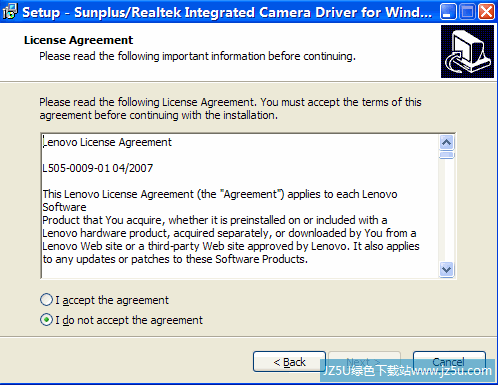 聯(lián)想ThinkPad系列筆記本內置攝像頭驅動 3.4.7.32/6.2.9200.10252官方最新版