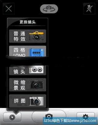 POCO相機(jī)安卓手機(jī)版3.2.2 官方安卓版