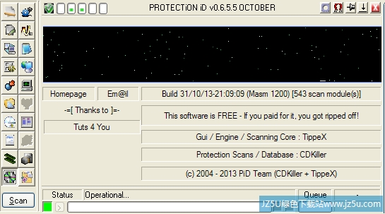 ProtectionID (軟件查殼工具) 6.8.5 綠色版