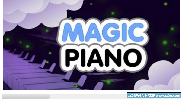 魔法鋼琴(Magic Piano) 2.3.9 中文安卓版