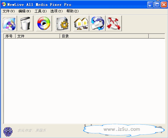 All Media Fixer Pro【媒體萬(wàn)能修復(fù)利器】9.11漢化綠色特別版