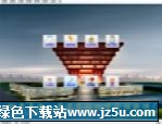 登峰建材鋼管塔吊租賃租金結(jié)算軟件 1.0免費(fèi)版