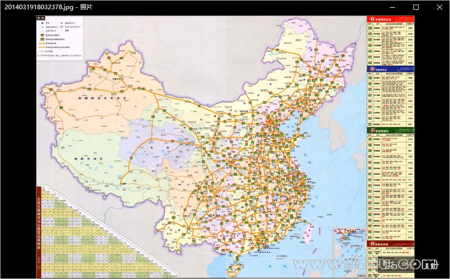 中國高速公路地圖2015全圖大圖高清版