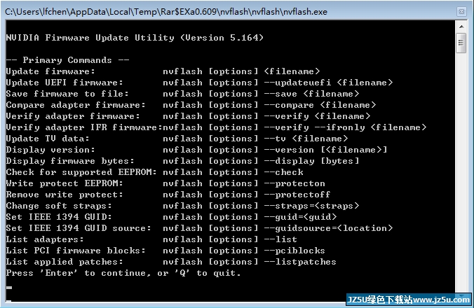 nVFlash顯卡硬件改卡V5.561.0綠色版